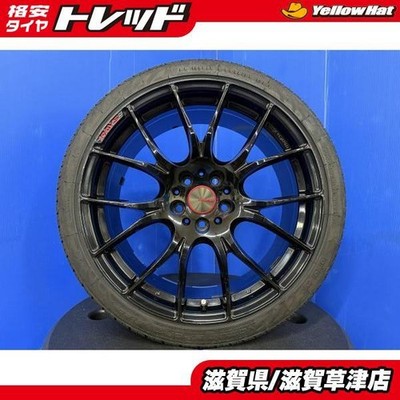 JDM CKV36 Skyline Coupe 19-inch Aluminum Wheels RAYS HOMURA 2x7 8.5J+3 (No Tires)