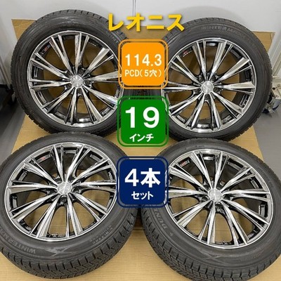 JDM 5-hole PCD114.3 19x8.0J +48 φ73 Leonis Weds 225/55R19 2018 model b (No Tires)