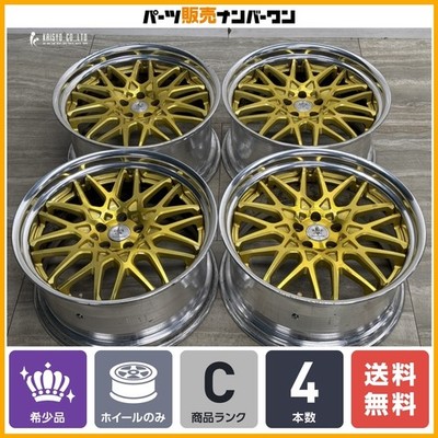 JDM Rare ColorWORK Durandal DD10.5 21in 10.5J +35 PCD114.3 4-Wheel Set Alpha (No Tires)