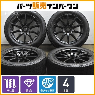 JDM Excellent Tread Euro-S Stream 18in 8J +30 PCD112 Bridgestone Zack (No Tires)