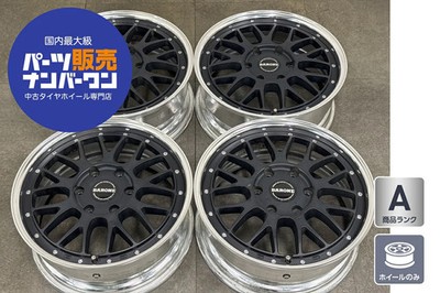 JDM Used FABULOUS 4-Wheel Set wheels set of 18x7.5J +50 PCD 139.7 wheels (No Tires)