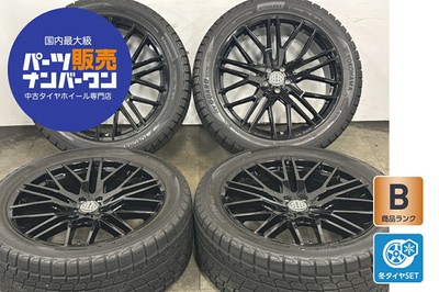 JDM Used Rolf Hartge Wheelset 4-Wheel Set 22x9.0J +40 PCD 112 285/4 (No Tires)