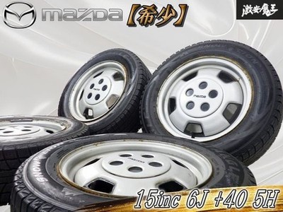 JDM RareMAZDA RX-7 Savanna FC3S Genuine 15x6J +40 PCD114.3 5H 5-hole St (No Tires)