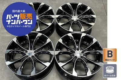 JDM Used WALD 4-Wheel Set wheels set of 22x9.0J +33 PCD 114.3 wheels onl (No Tires)