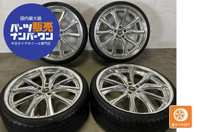 JDM Used WEDS 4-Wheel Set 22x9.0J + 23 PCD 114.3 245/30ZR22 95W tir (No Tires)