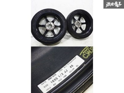 JDM "Discontinued/Popular Model" RAYS Rays gram LIGHTS Gravillage Its (No Tires) - Image 8