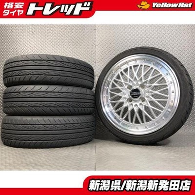 JDM For inch-up modifications on kei cars: 2023 model used Yokohama DN (No Tires)