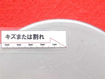 JDM 1-seat Sentra aftermarket used wheel center cap center cover emble (No Tires) - Image 8
