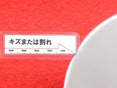 JDM 1-seat Sentra aftermarket used wheel center cap center cover emble (No Tires) - Image 9