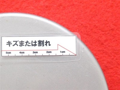 JDM 1-seat Sentra aftermarket used wheel center cap center cover emble (No Tires) - Image 10