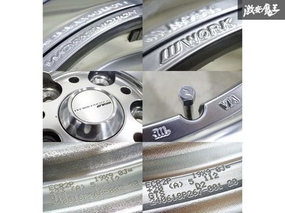 JDM Deep RimConcave WORK EMOTION CR 2P 19x9J +23 / +20 PCD112 5H 5-hole (No Tires) - Image 9