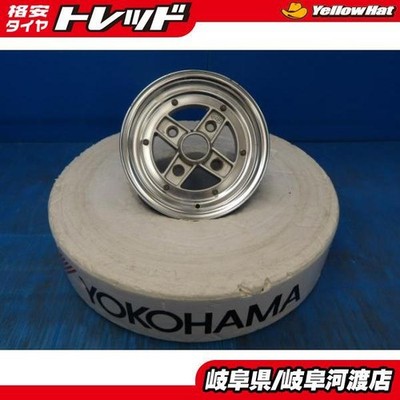 JDM Used SSR FL-2 aluminum wheels single item 104.5J 4-hole 4H 110 sil (No Tires)