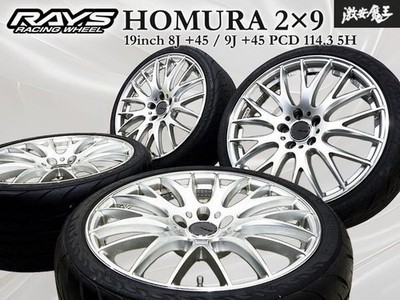 JDM RAYS HOMURA Rays Homura Village 2x9 19x8J +45 / 9J +45 PCD 114.3 5 (No Tires)