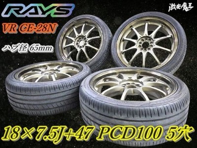 JDM No distortionRAYS Rays VR CE-28N lightweight 18x7.5J +47 PCD100 5-h (No Tires)