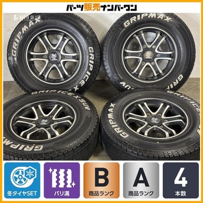 JDM Excellent Tread Studless TiresWEDS ADVENTURE Keeler 15in 6J +33 PC (No Tires)