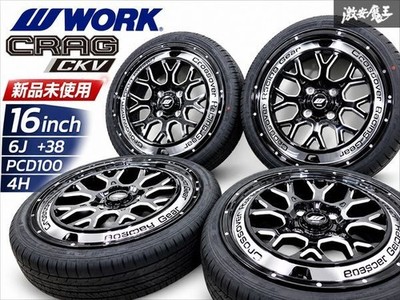 JDM WORK CRAG CKV 16x6J +38 4-hole PCD100 Wheel 165/40R16 Tire 4-Wheel Set N (No Tires)