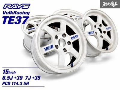 JDM Rare RAYS VR TE37 15x6.5J +39 7J +35 PCD 114.3 5H forging Wheel Sin (No Tires)