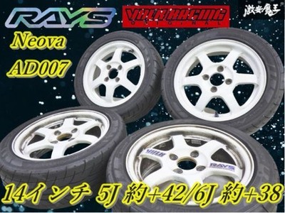 JDM Rare RAYS VOLKRacing TE37 forging 14x5J approx. ET42/6J approx. 38 (No Tires)