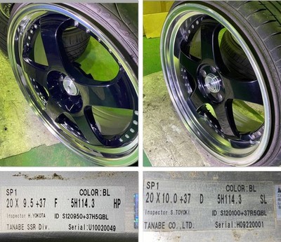 JDM Stepped Rim Deep Rim SSR PROFESSOR SP1 Professor 20x9.5J +37 10J +3 (No Tires) - Image 8