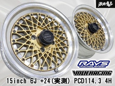 JDM RareRAYS VOLK RACING MESH 15x6J +24 actual measurement 4H PCD114.3 (No Tires)