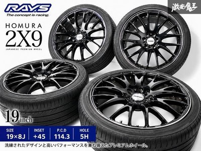 JDM Rays RAYS HOMURA Village 2X9 19x8J +45 PCD114.3 5-hole 5H Wheel 4Bo (No Tires)