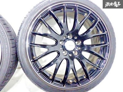 JDM Rays RAYS HOMURA Village 2X9 19x8J +45 PCD114.3 5-hole 5H Wheel 4Bo (No Tires) - Image 4