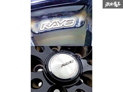 JDM Rays RAYS HOMURA Village 2X9 19x8J +45 PCD114.3 5-hole 5H Wheel 4Bo (No Tires) - Image 9