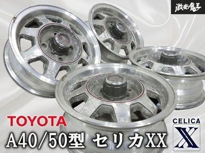 JDM -Super Rare Item- Genuine Toyota TOYOTA A40/50 Celica XX 13x5J +27 (No Tires)