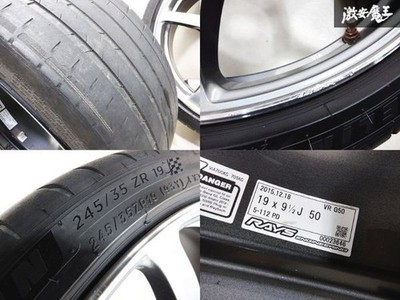 JDM "Beautiful" RAYS VOLK RACING G50 forging 19x9.5J +50 5-hole PCD112 (No Tires) - Image 9