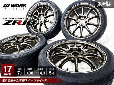 JDM 2025 model 215/45ZR17 tires included WORK Emotion ZR10 17x7J +38 PC (No Tires)