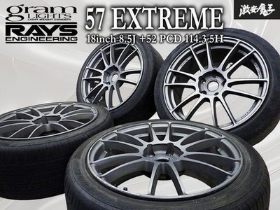 JDM -/Distortion none- RAYS Rays Gravillage Its 57 EXTREME 18x8.5J +52 (No Tires)