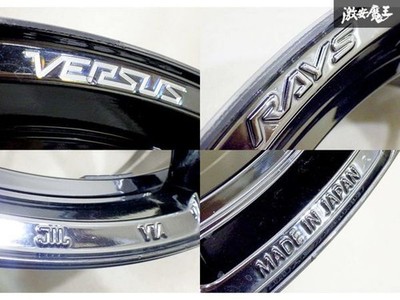 JDM Perfect for custom builds RAYS VERSUS / VV21S 20x8.5J +38 PCD114.3 (No Tires) - Image 6
