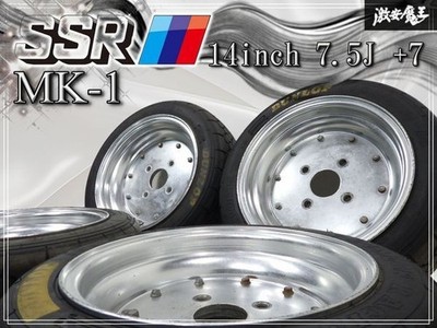 JDM Deep rim SSR Speed Star MK-1 Mark 1 14x7.5J +7 actual measurement (No Tires)