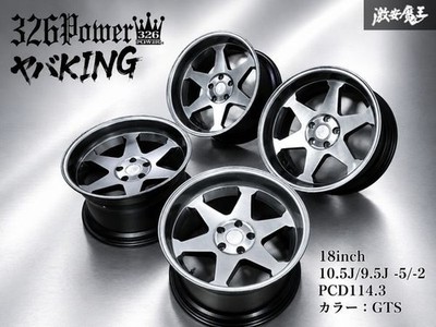 JDM Deep Rim 326POWER YBK-S Yabaking 18x10.5J -5 / 9.5J -2 PCD114.3 5H (No Tires)