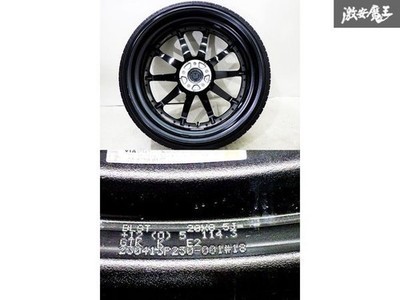 JDM Display car wheels: WORK Lanvec LS10 20x8.5J +12 PCD 114.3 5-hole e (No Tires) - Image 8