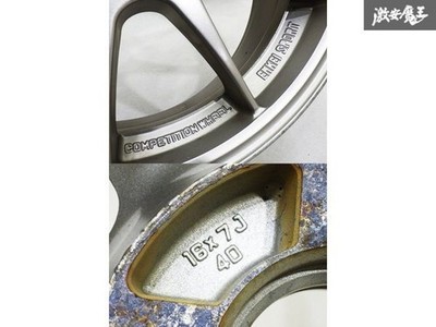 JDM Rare // No distortion ENKEI Enkei ES Tarmac Competition 16x7J +40 P (No Tires) - Image 8