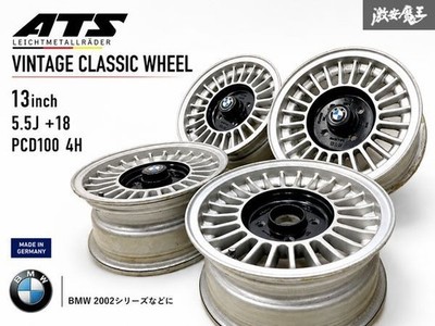 JDM -Vintage Classic Wheel- ATS 13x5.5J +18 PCD100 4H Wheel Only 4-Wheel Set (No Tires)