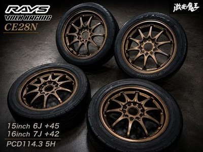 JDM Beautiful RAYS Volk Racing CE28N forging wheels 4-Wheel Set type with s (No Tires)