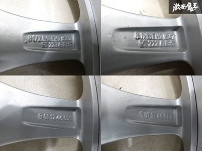 JDM Rare Genuine BMW BBS RT222 RT223 Star Spoke Styling 108 18x8J +47 8 (No Tires) - Image 8