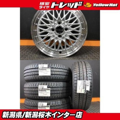 JDM Limited Set AME STEINER 4.5J-15 +45 100 4H Bridgestone ECOPIA NH20 (No Tires)
