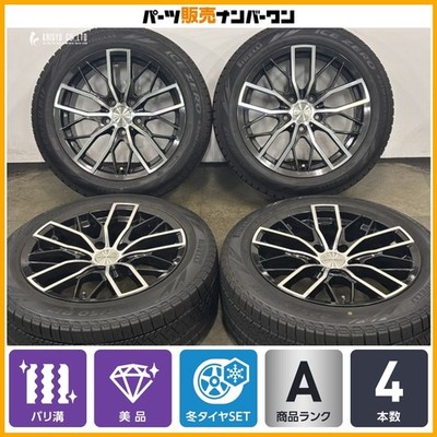JDM Excellent TreadEurobarn 17in 8JJ +34 PCD120 Pirelli Ice Zero Asimm (No Tires)