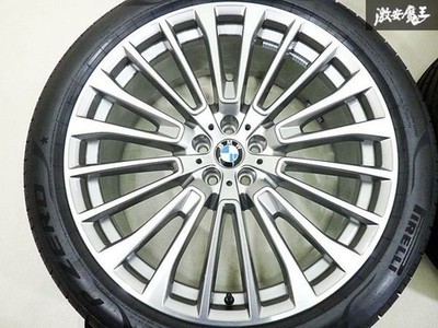 JDM Genuine BMW X7 G07 Styling 757 22x9.5J +32 / 10.5J +43 PCD112 5-ho (No Tires) - Image 3