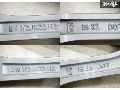 JDM Genuine BMW X7 G07 Styling 757 22x9.5J +32 / 10.5J +43 PCD112 5-ho (No Tires) - Image 9