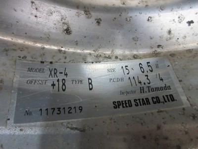 JDM Longchamp/XR4 15-inch/6.5J+18/B-type/114.3-4H For AE86/GX71/S13/18 (No Tires) - Image 7