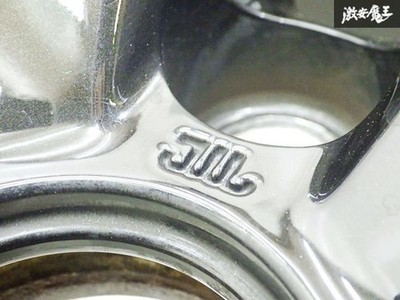 JDM NISSAN Genuine RAYS R35 GT-R Late Model Front Wheel 20x9.5J +45 PC (No Tires) - Image 5