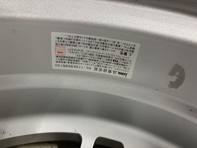 JDM ENKEI RPF1 Enkei Wheels 164-hole 7J / 43 114.3 for Honda Integra a (No Tires) - Image 9