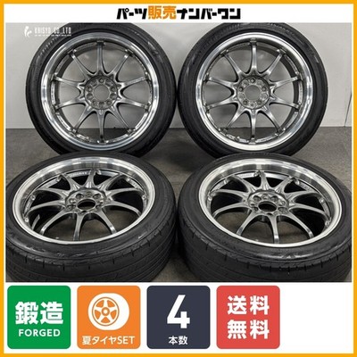 JDM Forged RAYS VOLK RACING CE28N 17in 7.5JJ +50 PCD100 Bridgestone Pl (No Tires)