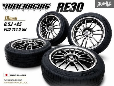JDM Rare RAYS VOLK RACING RE30 forging wheels 19x8.5J +25 PCD 114.3 5-h (No Tires)