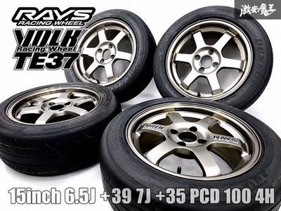 JDM Rare Excellent ConditionRAYS VR TE37 forging 15x6.5J +39 7J +35 PCD (No Tires)
