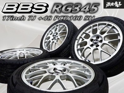 JDM -Excellent Condition- SUBARU Genuine STI BBS RG RG345 forging 17x7J (No Tires)